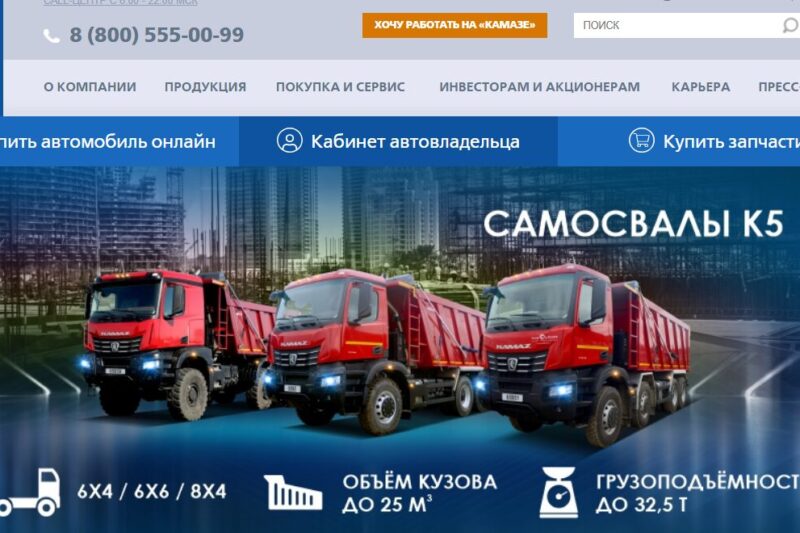 Группа компаний «КЦД»: современные решения для автосферы