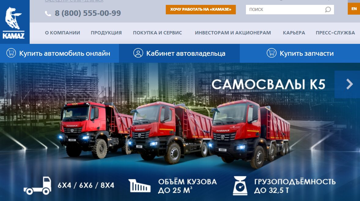 Группа компаний «КЦД»: современные решения для автосферы